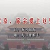 澳门金牛版网址是什么