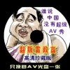 澳门开奖现场直播官网下载手机